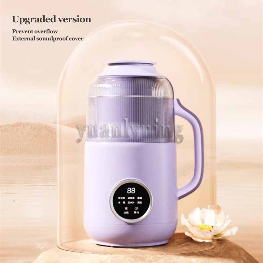 Máquina eléctrica para hacer l - Baby Food Grinder Machine reseña y precio