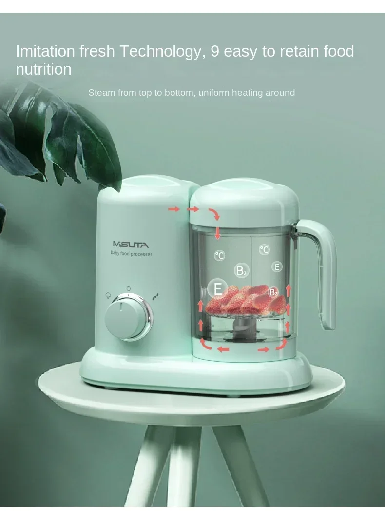 Máquina de suplemento de alime - Baby Food Grinder Machine reseña y precio