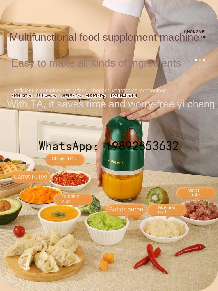 JRJ - Picadora de Carne para B - Baby Food Grinder Machine reseña y precio